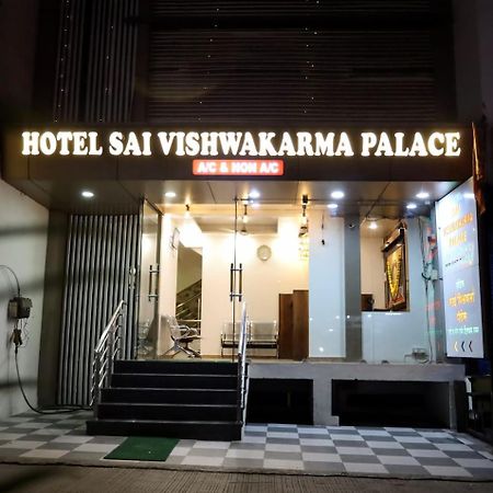 Sai Vishwakarma Palace Hotel Shirdi Exterior photo